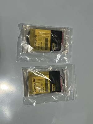 52484861 修理キット エルム・スプレーヤー 部品