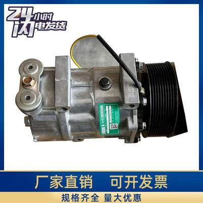 924518.0020 コンプレッサー カルマーリーチスタッカー部品