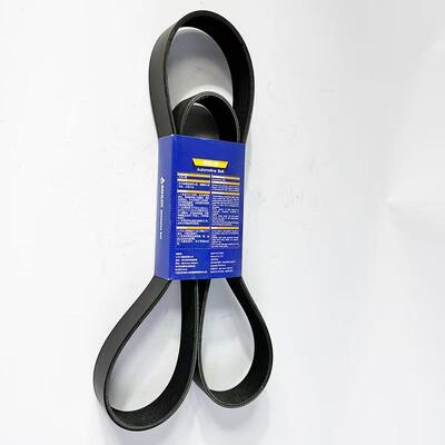 21531745 ベルト ペンタ 部品