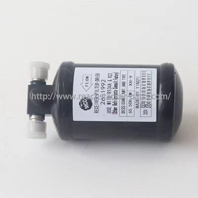 26-1992 乾燥ボトル カルマーリーチスタッカー部品
